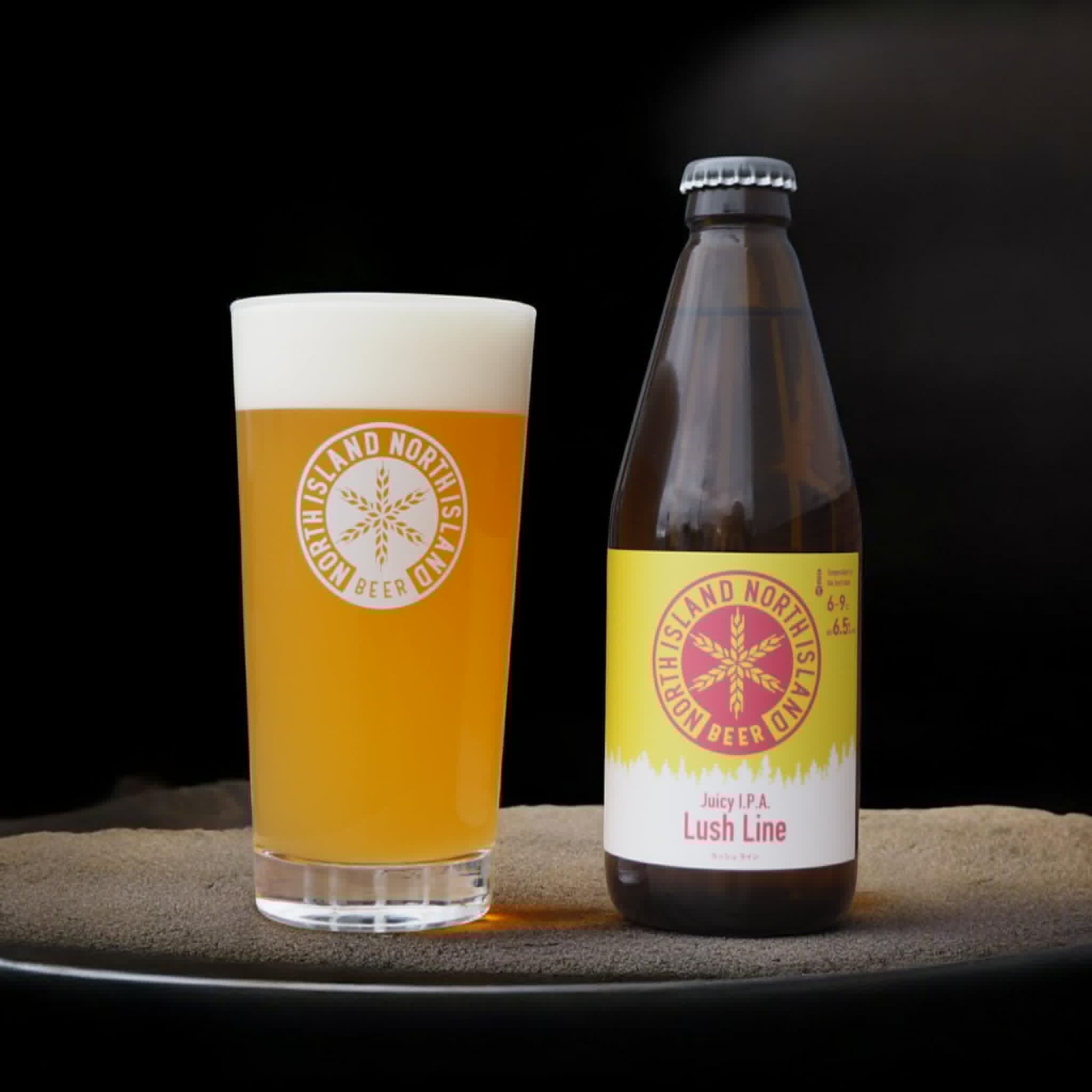 ラッシュライン【ジューシーIPA】