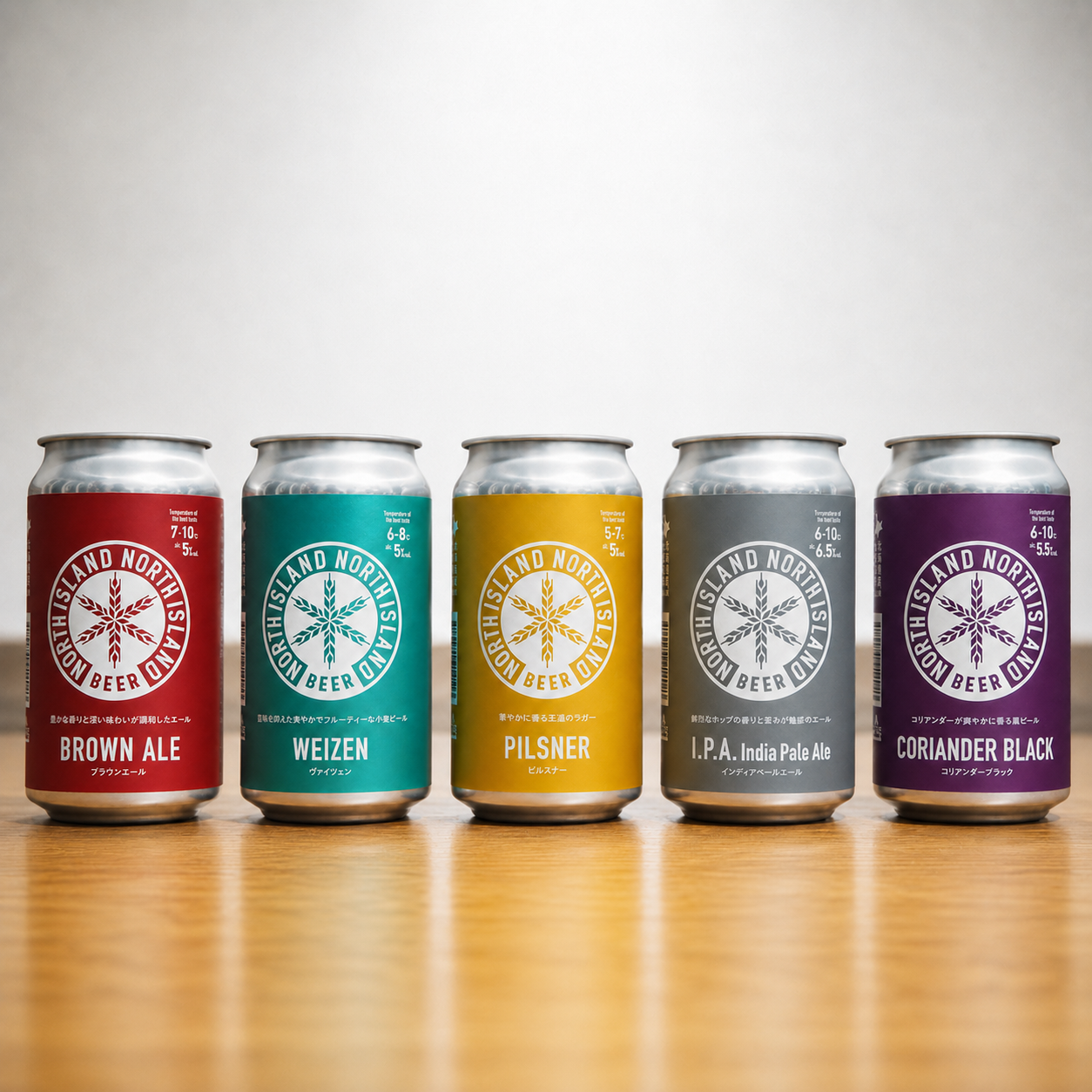 【缶ビール】定番5種飲み比べセット