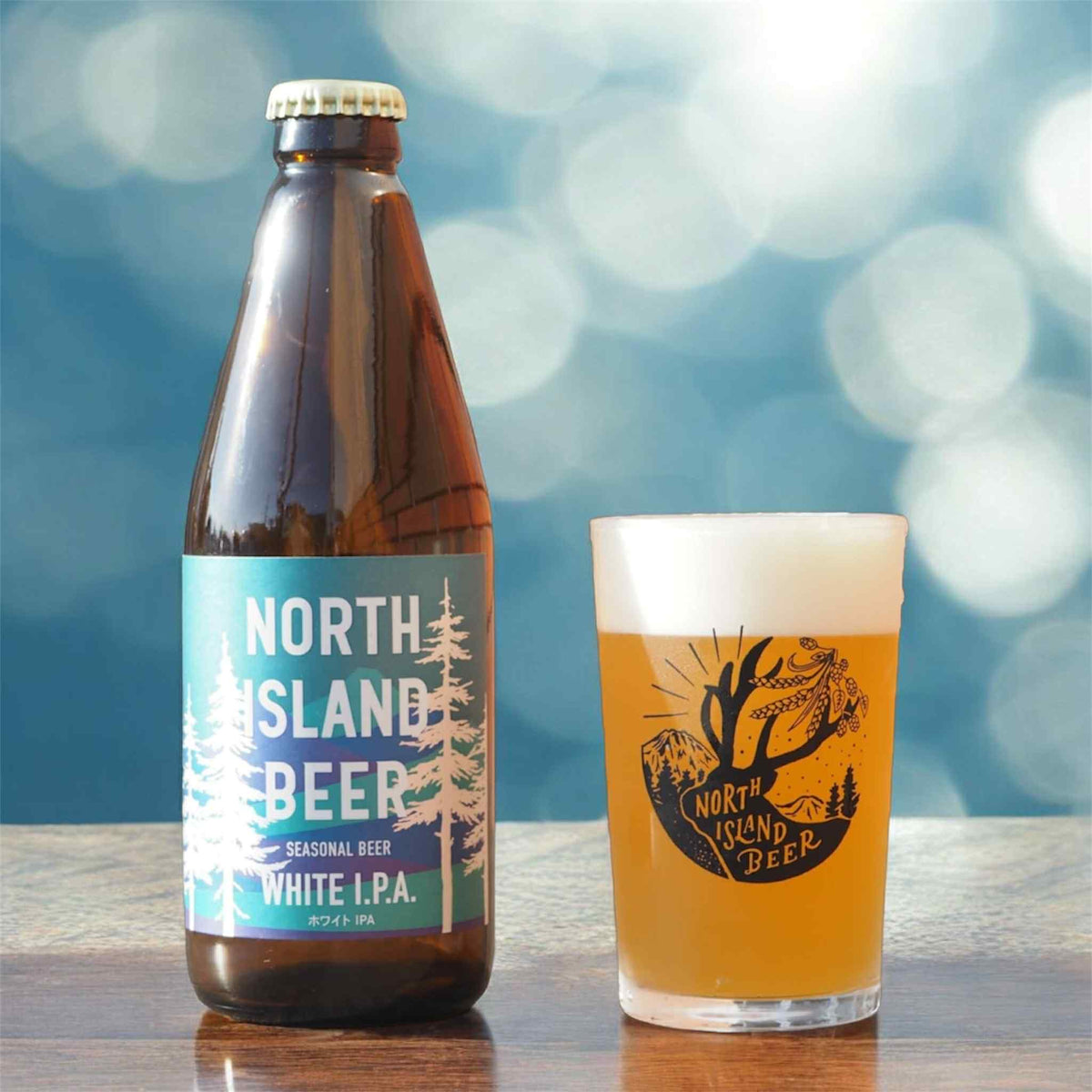 White I.P.A.【11-12月季節限定ビール】 ※10/30より販売開始