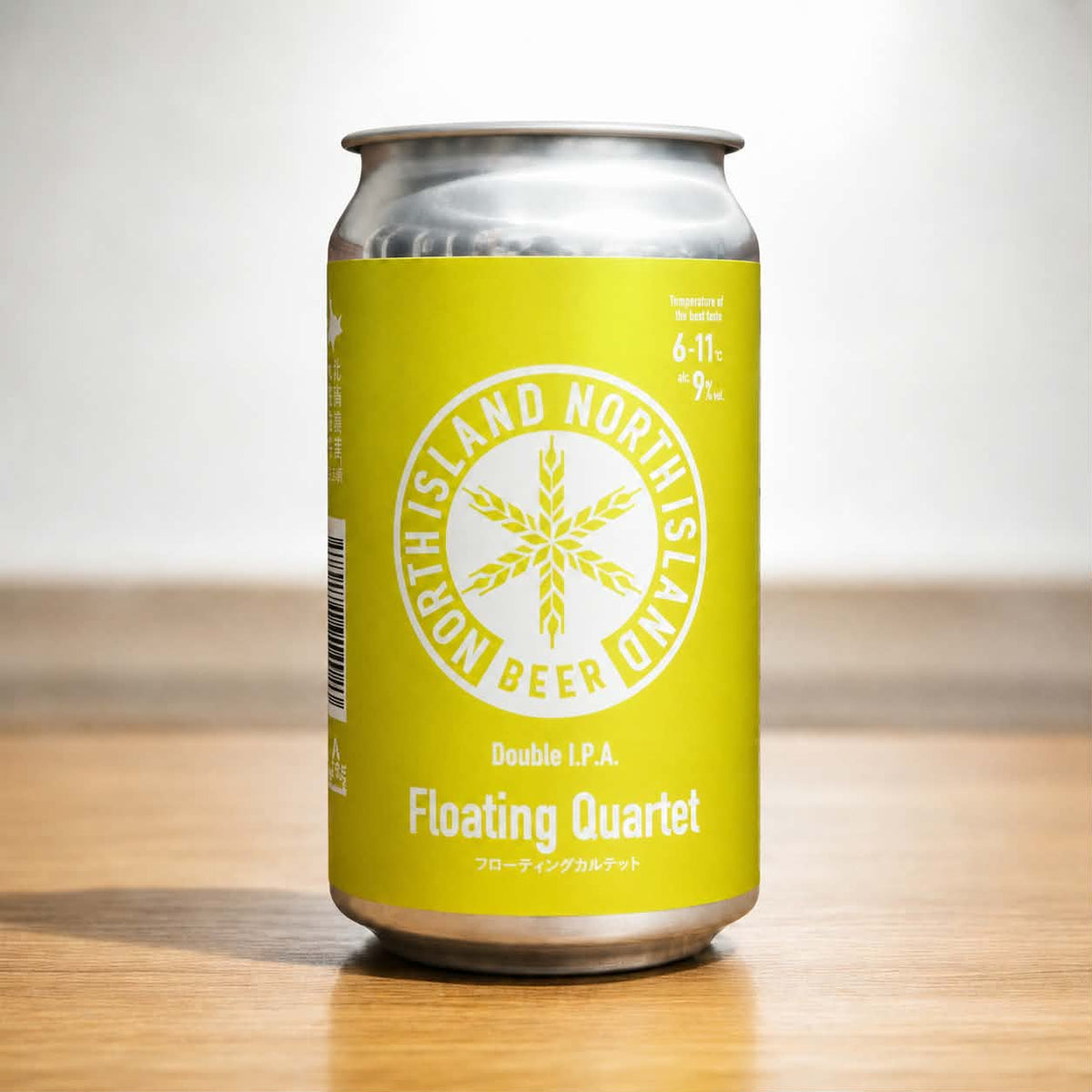 【缶ビール】Floating Quartet / フローティング カルテット