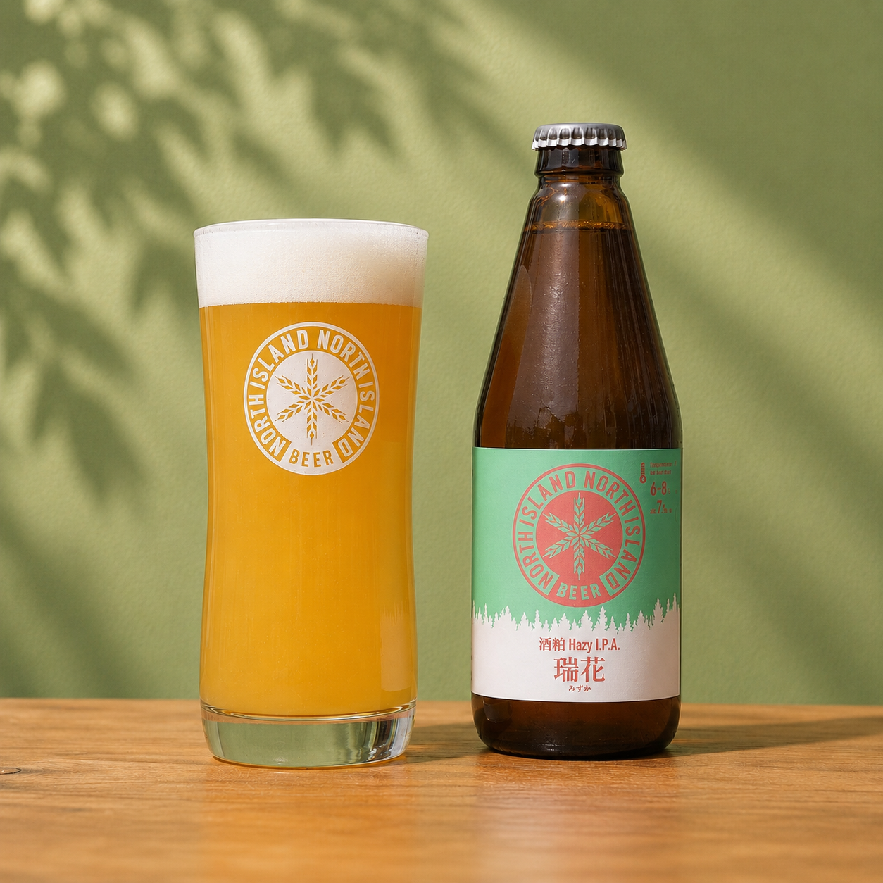 瑞花-みずか-【酒粕ヘイジーIPA】