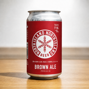 【缶ビール】BROWN ALE / ブラウンエール