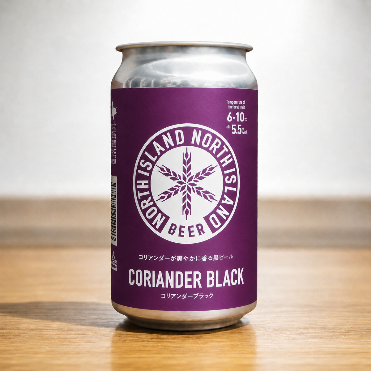【缶ビール】CORIANDER BLACK / コリアンダーブラック