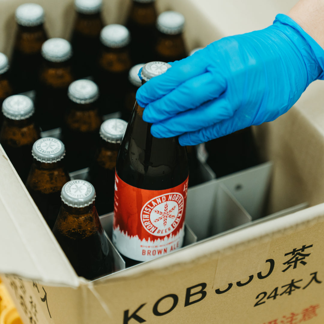 【選べる限定ビール付】ボトルビール飲み比べセット