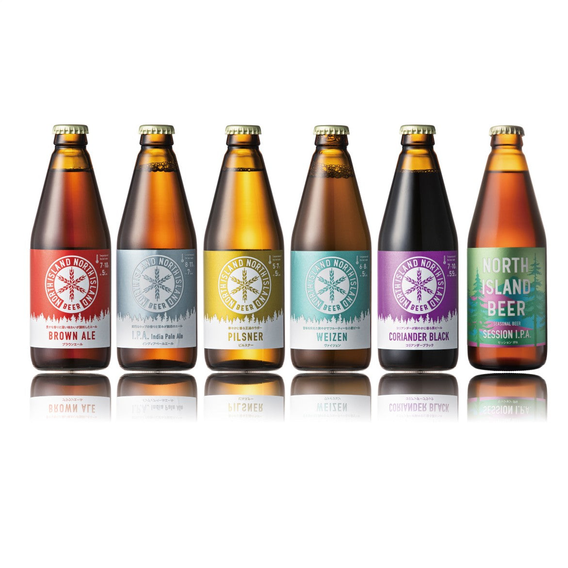 【5-6月季節限定ビール付】飲み比べセット
