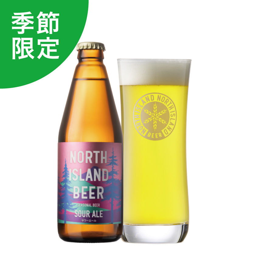 【7-8月季節限定ビール付】飲み比べセット
