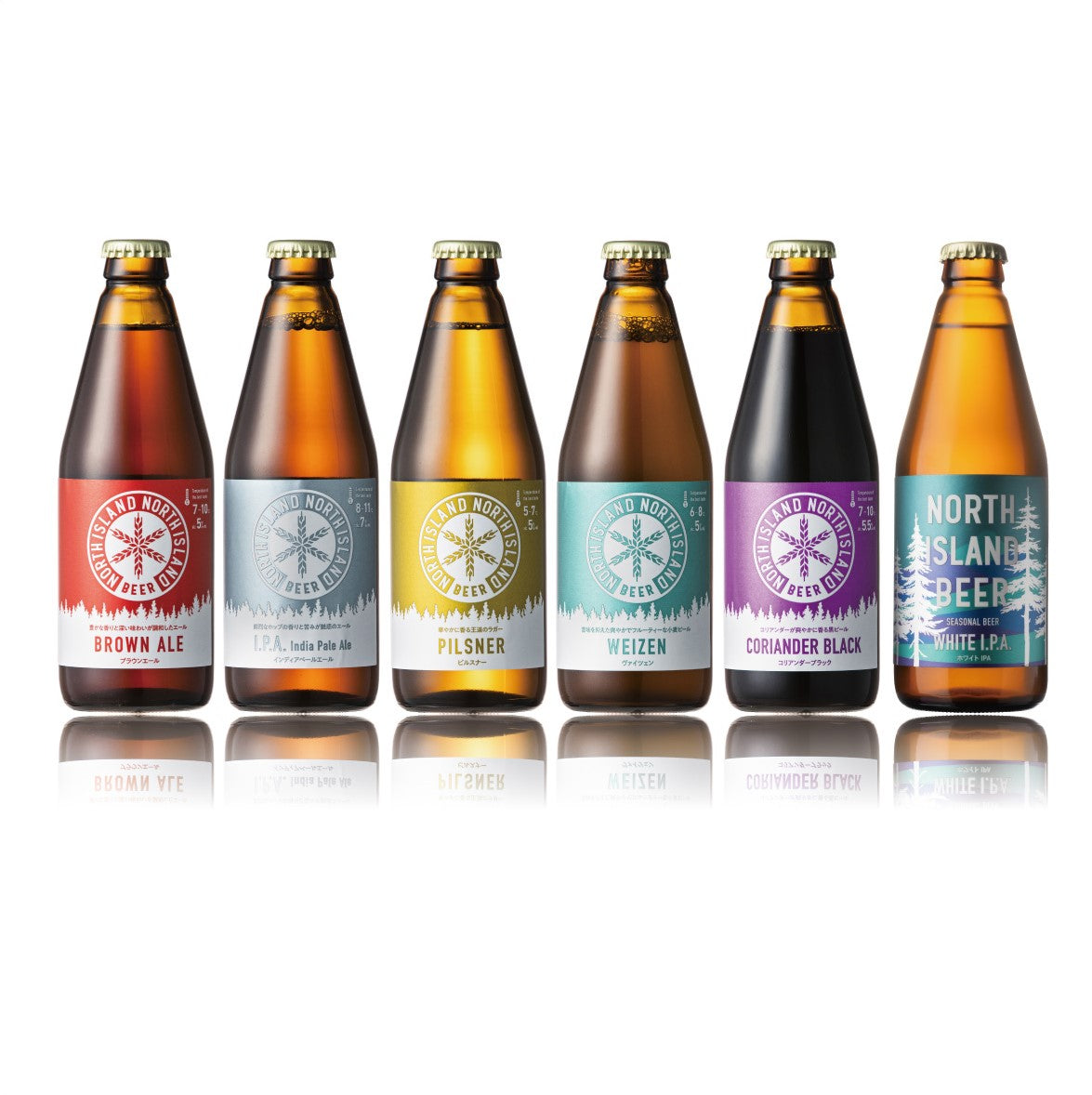 【11-12月季節限定ビール付】飲み比べセット ※10/30より販売開始