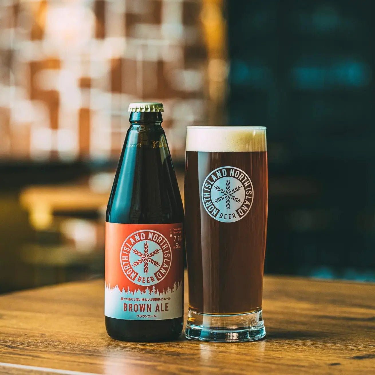 BROWN ALE / ブラウンエール